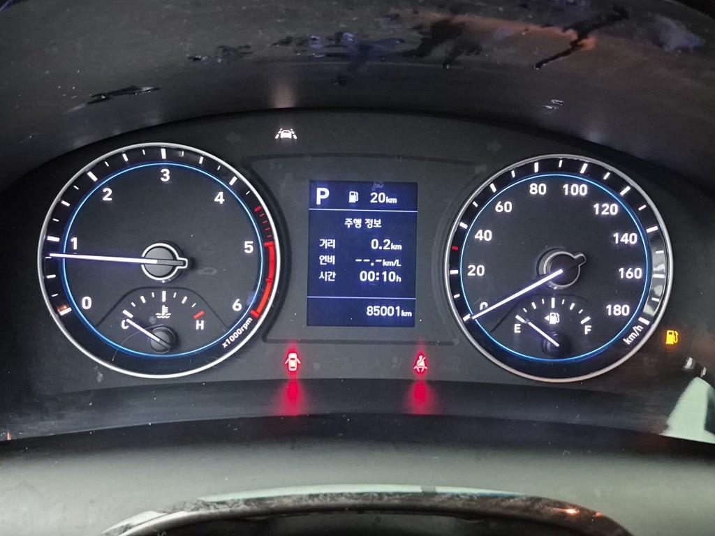 현대 포터2 1톤 카고 6