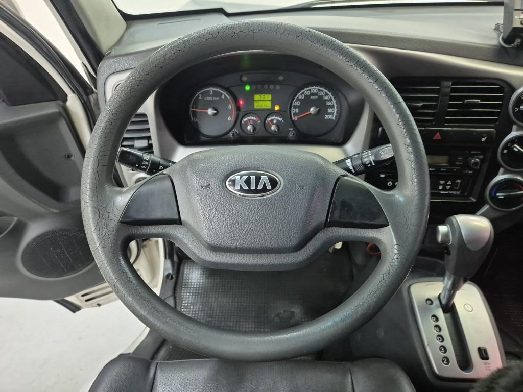 기아 봉고3 1톤 냉동탑 7