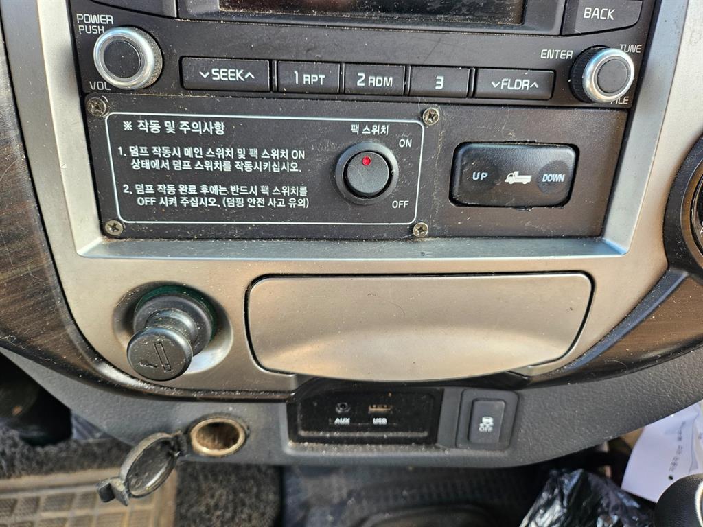 기아 봉고3 화물덤프 1톤 8