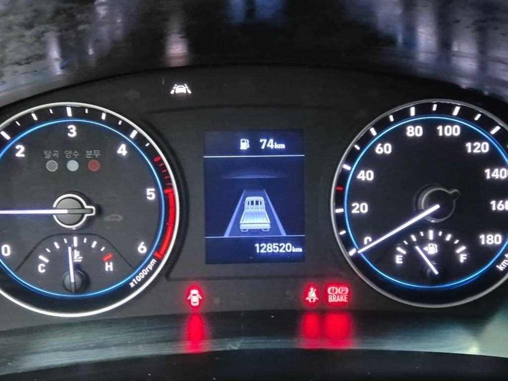 현대 포터2 1톤 카고 4