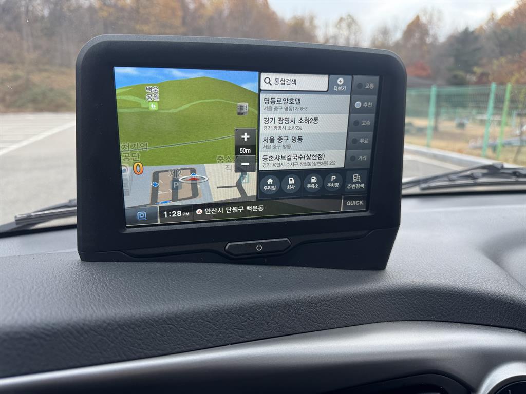 기아 봉고3 1톤 냉동탑 13