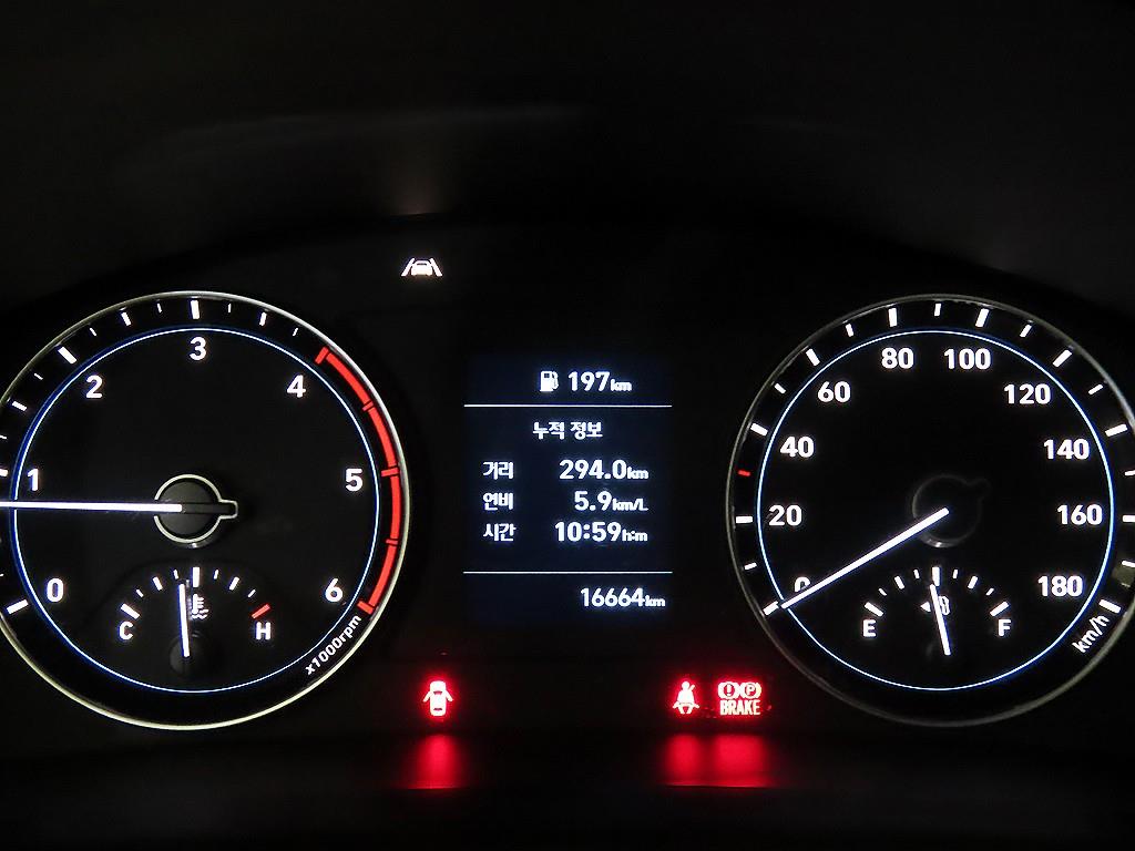 현대 포터2 1톤 카고 LPG 8