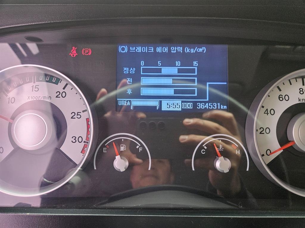 현대 메가트럭 화물덤프 7.5톤 16