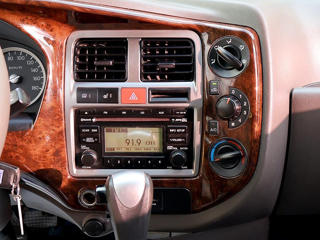 현대 포터2 1톤 카고 8