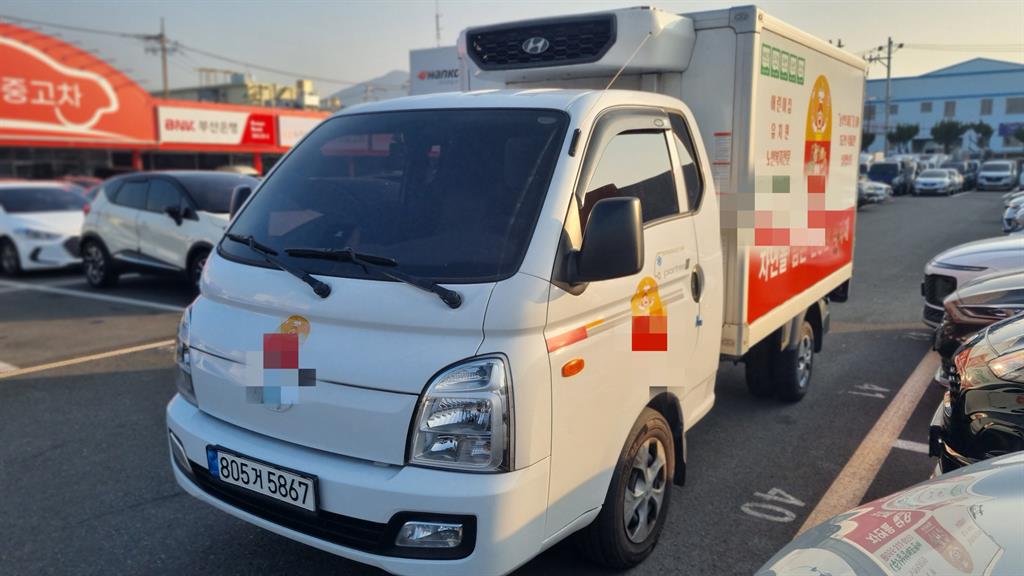 현대 포터2 1톤 냉동탑 0