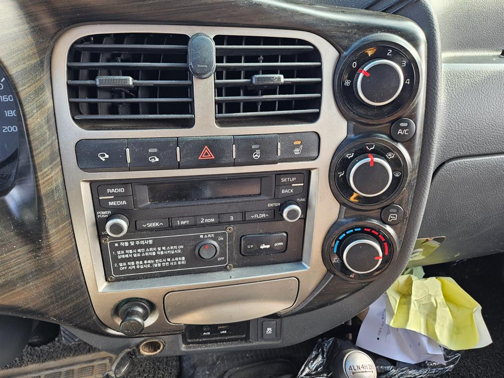 기아 봉고3 화물덤프 1톤 7