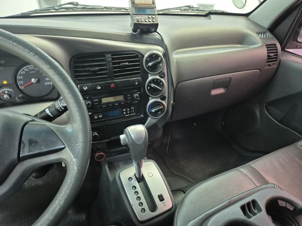 기아 봉고3 1톤 냉동탑 8