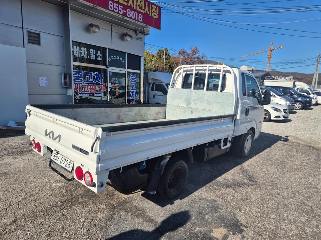 기아 봉고3 1톤 카고 킹캡 3