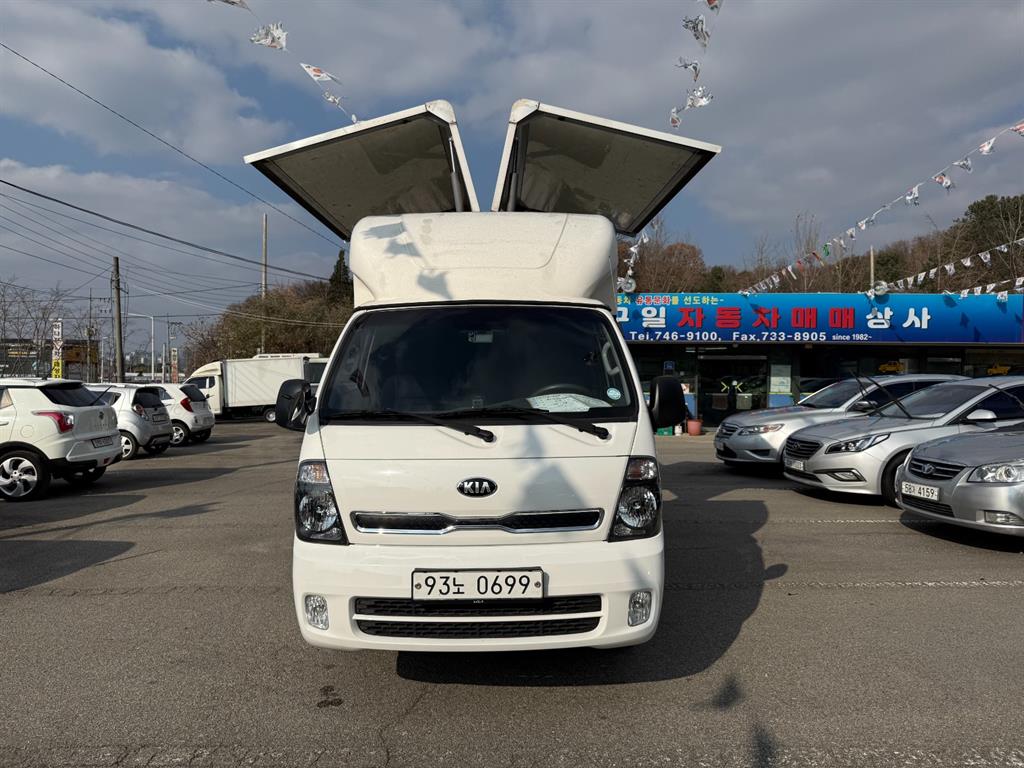 기아 봉고3 1톤 윙바디 4