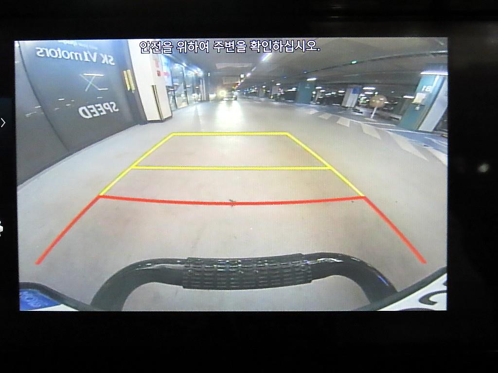 현대 포터2 1톤 카고 LPG 14