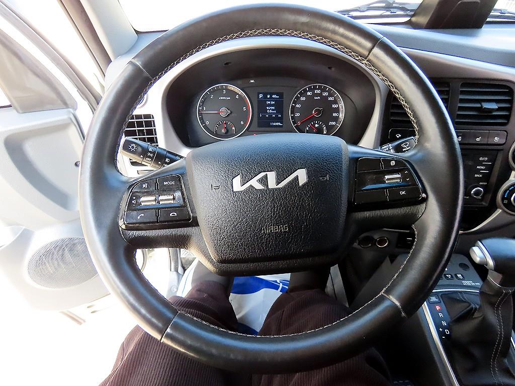 기아 봉고3 1톤 냉동탑 8