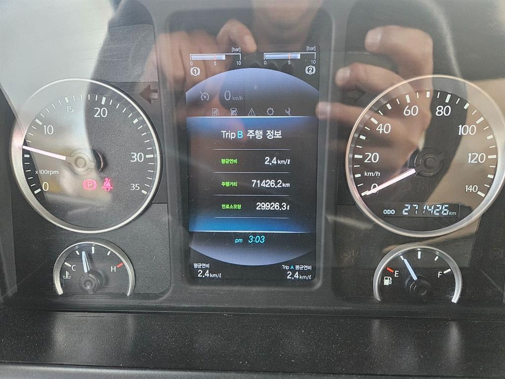 타타대우 프리마 14톤 사료운반차 15