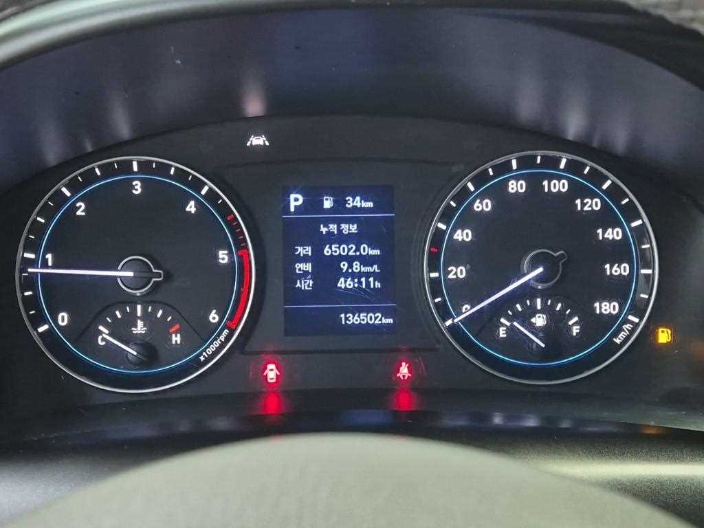 현대 포터2 1톤 냉동탑 4