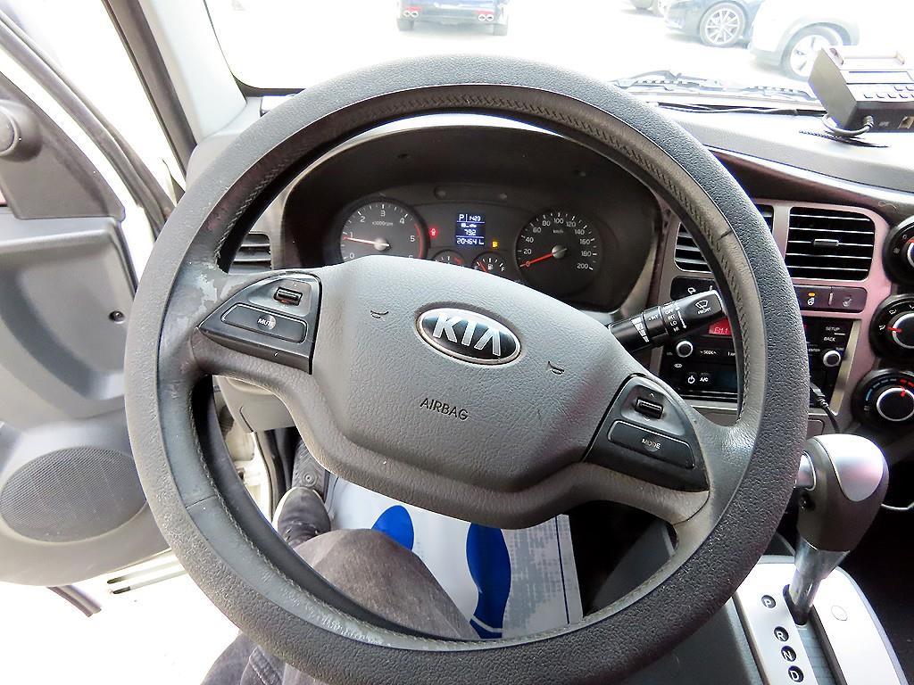 기아 봉고3 1톤 냉동탑 9