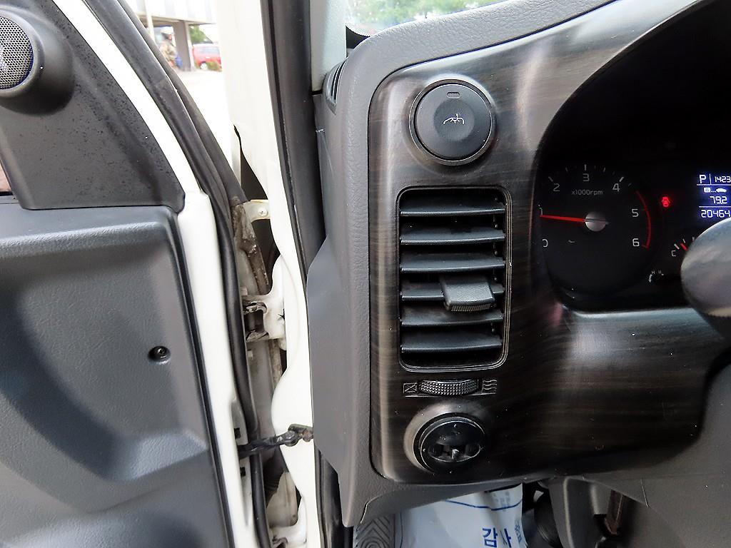 기아 봉고3 1톤 냉동탑 13