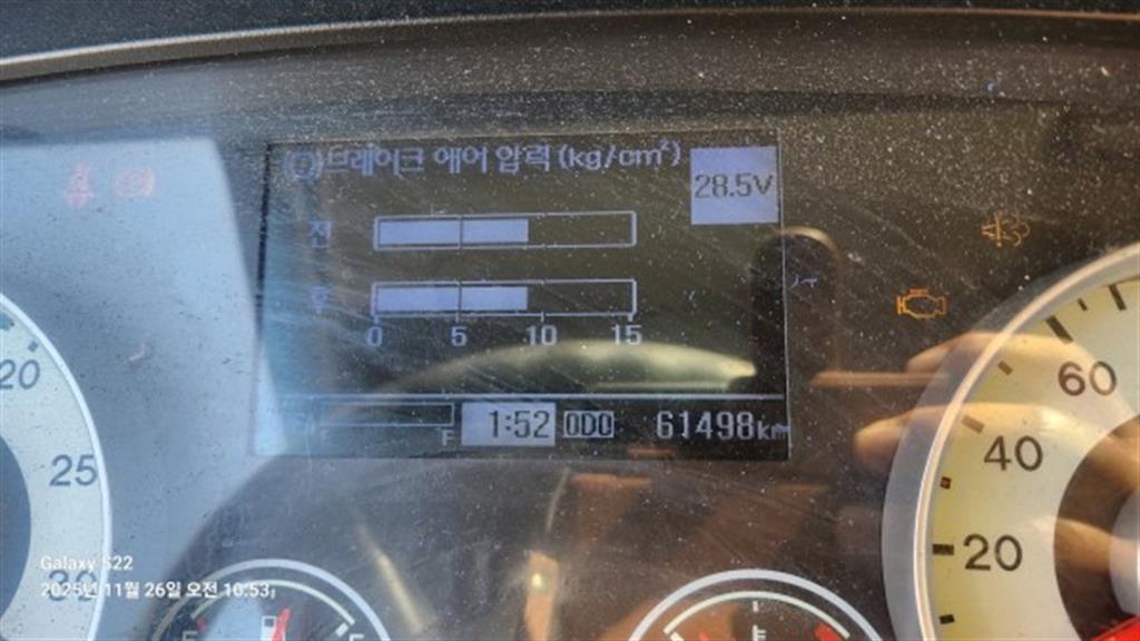 현대 압축진개 메가트럭 5톤 6