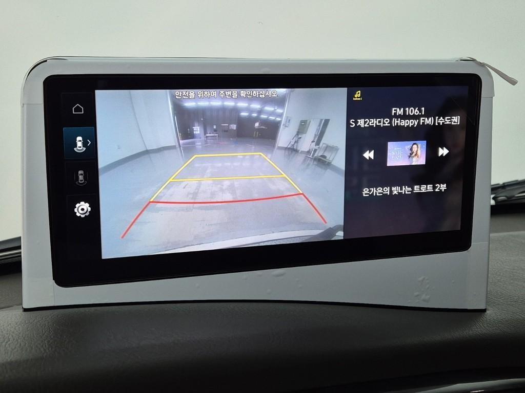 현대 포터2 1톤 표준탑 전기 13