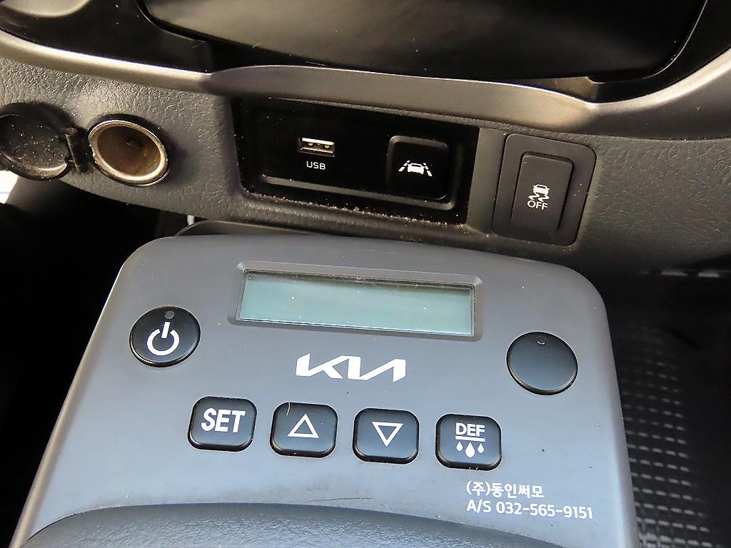 기아 봉고3 1톤 냉동탑 13