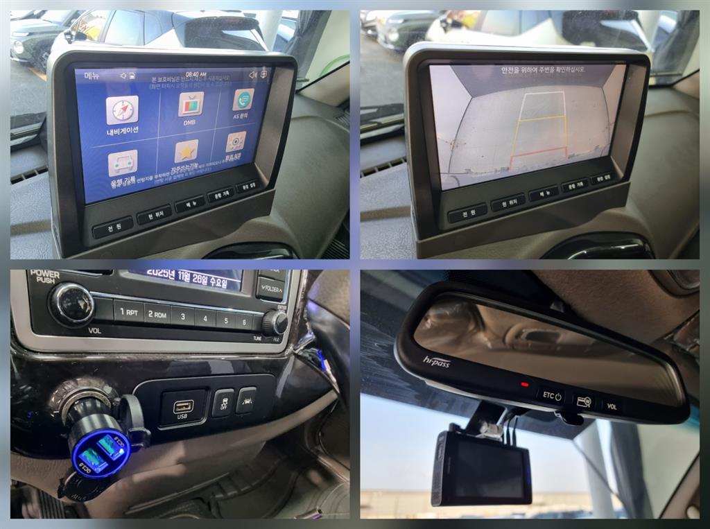 현대 포터2 1톤 표준탑 13