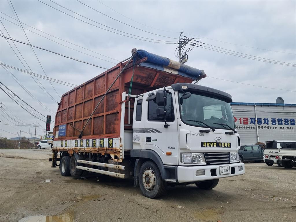 현대 메가트럭 집게차 5톤 수동 한성특장 1