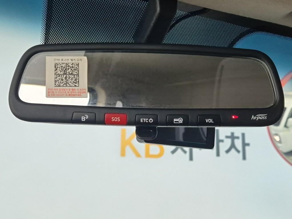 현대 포터2 1톤 저상탑 전기 14