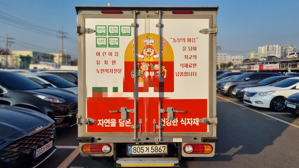 현대 포터2 1톤 냉동탑 1