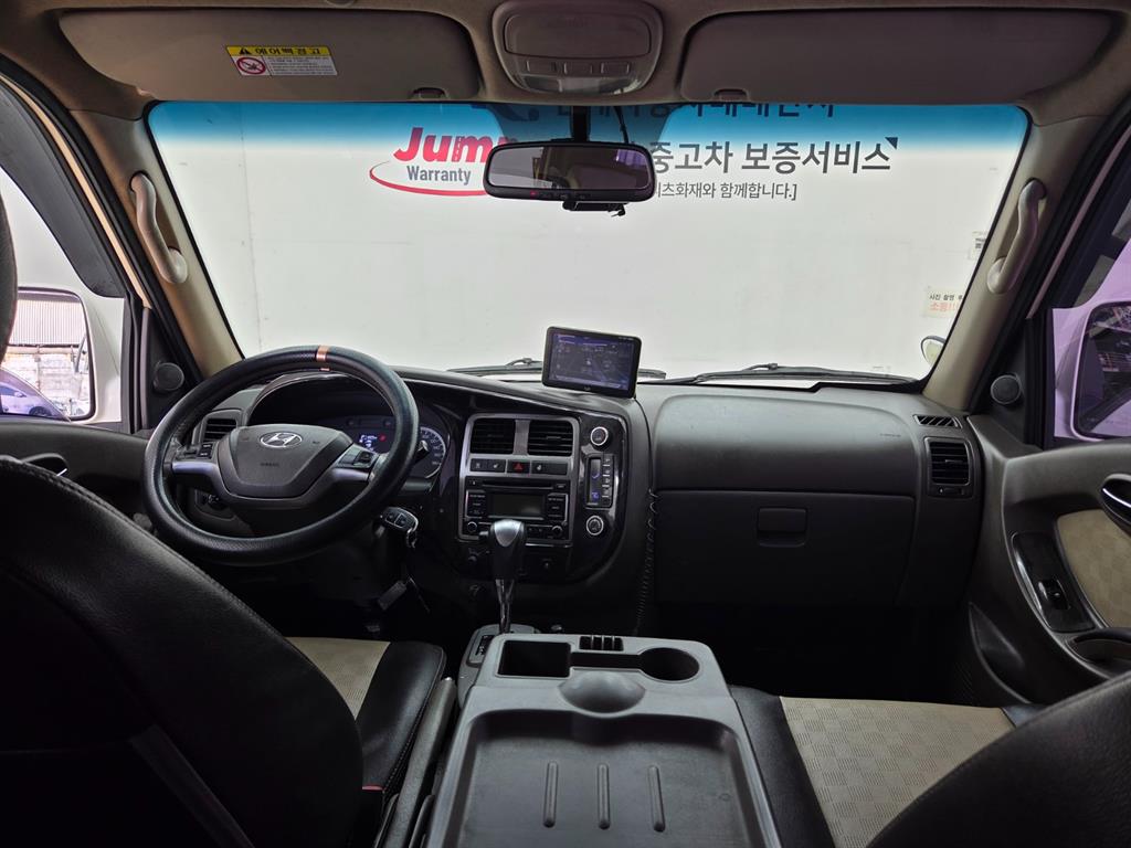 현대 포터2 1톤 카고 10