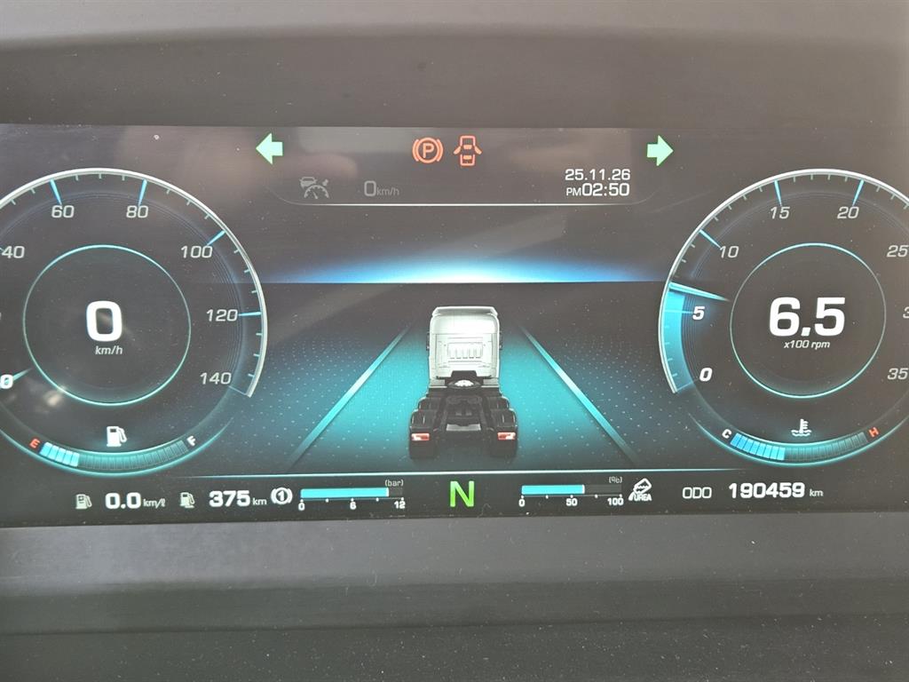 타타대우 맥쎈 냉장윙 8.5톤 오토 9