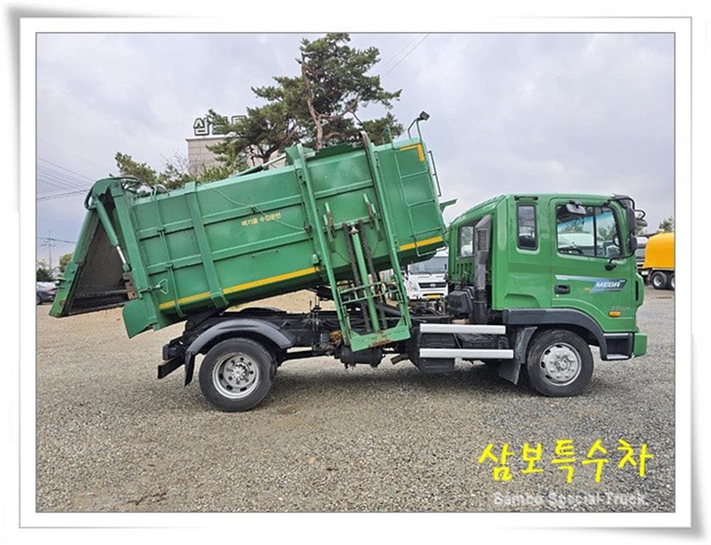 현대 음식물차 메가트럭 7.5톤 7