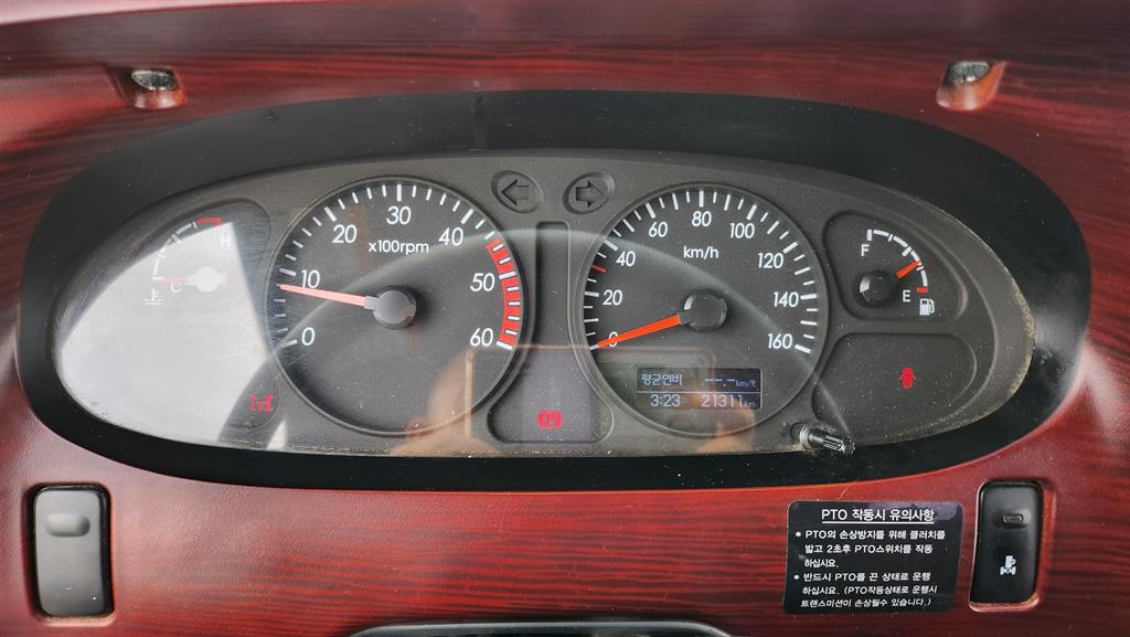 현대 마이티큐티 화물덤프 2.5톤 6