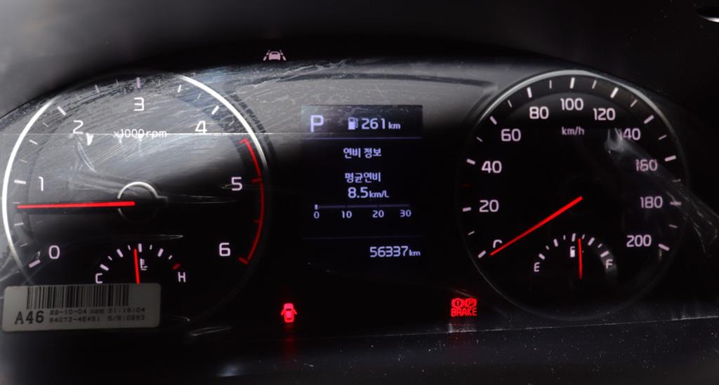 기아 봉고3 1톤 윙바디 12