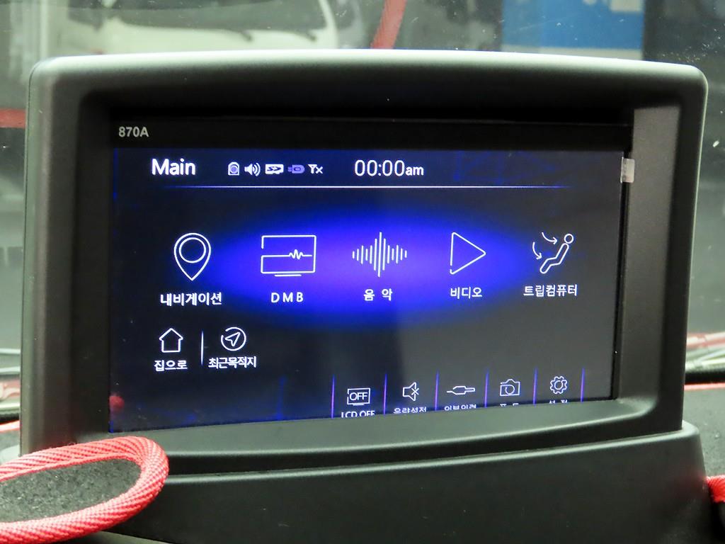 현대 포터2 1톤 카고 7