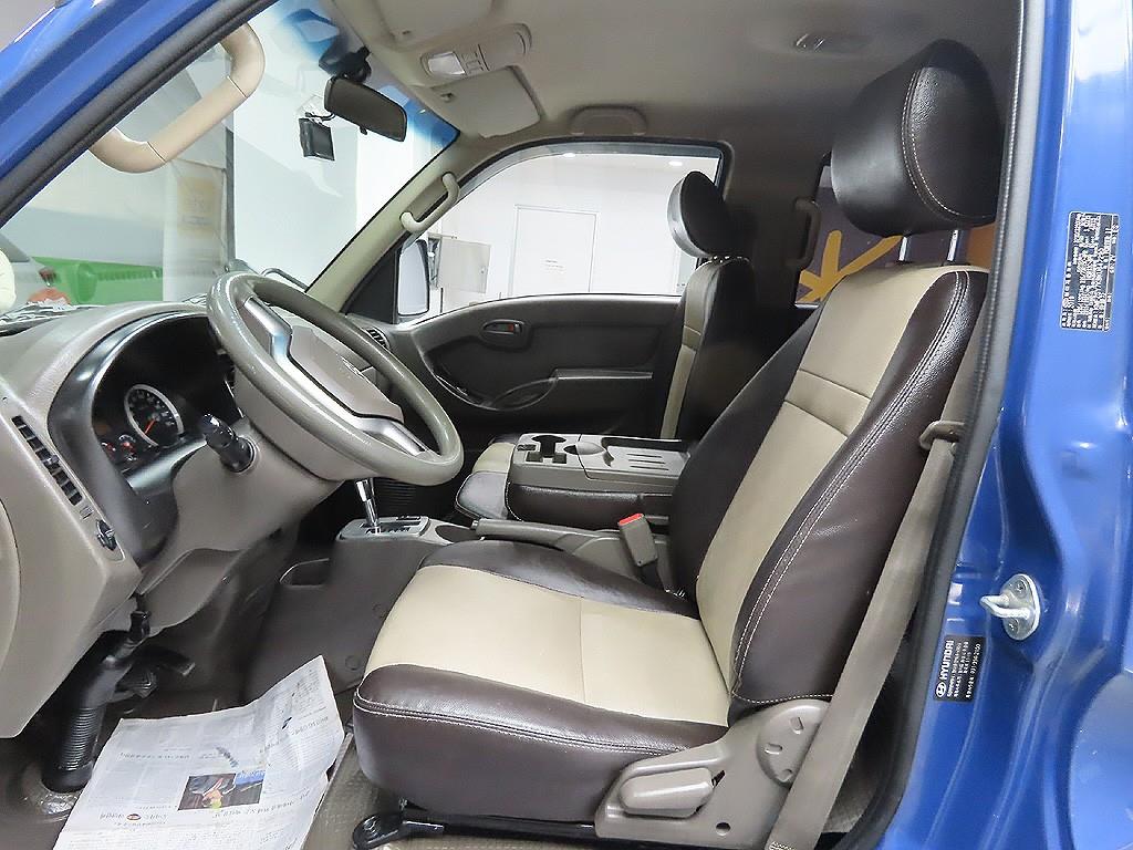 현대 포터2 1톤 카고 13