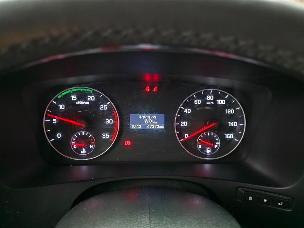 현대 올뉴마이티 2.5톤 냉동탑 5