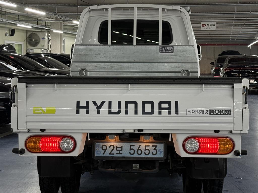 현대 포터2 1톤 카고 전기 3