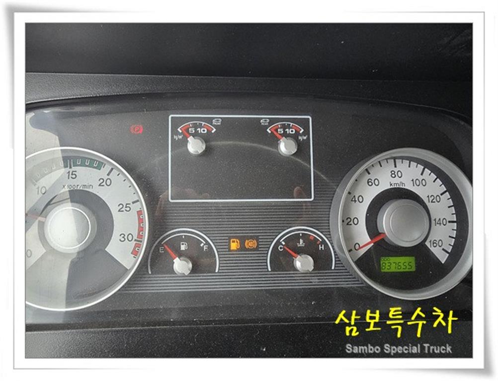 현대 음식물차 메가트럭 7.5톤 8