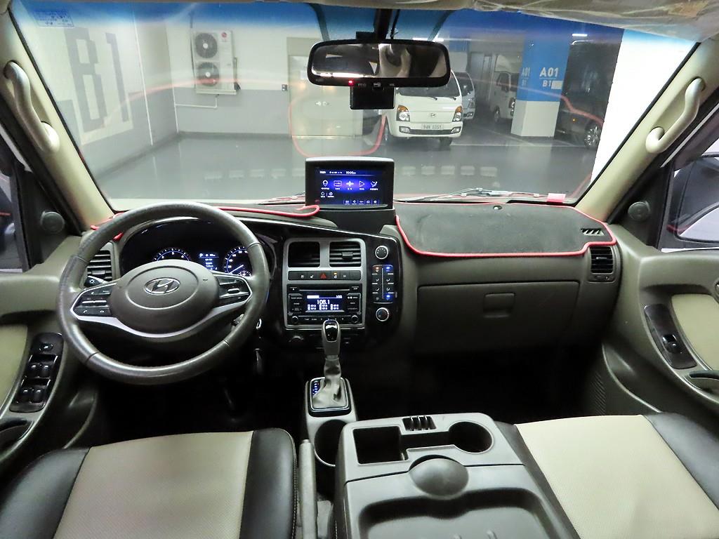 현대 포터2 1톤 카고 5