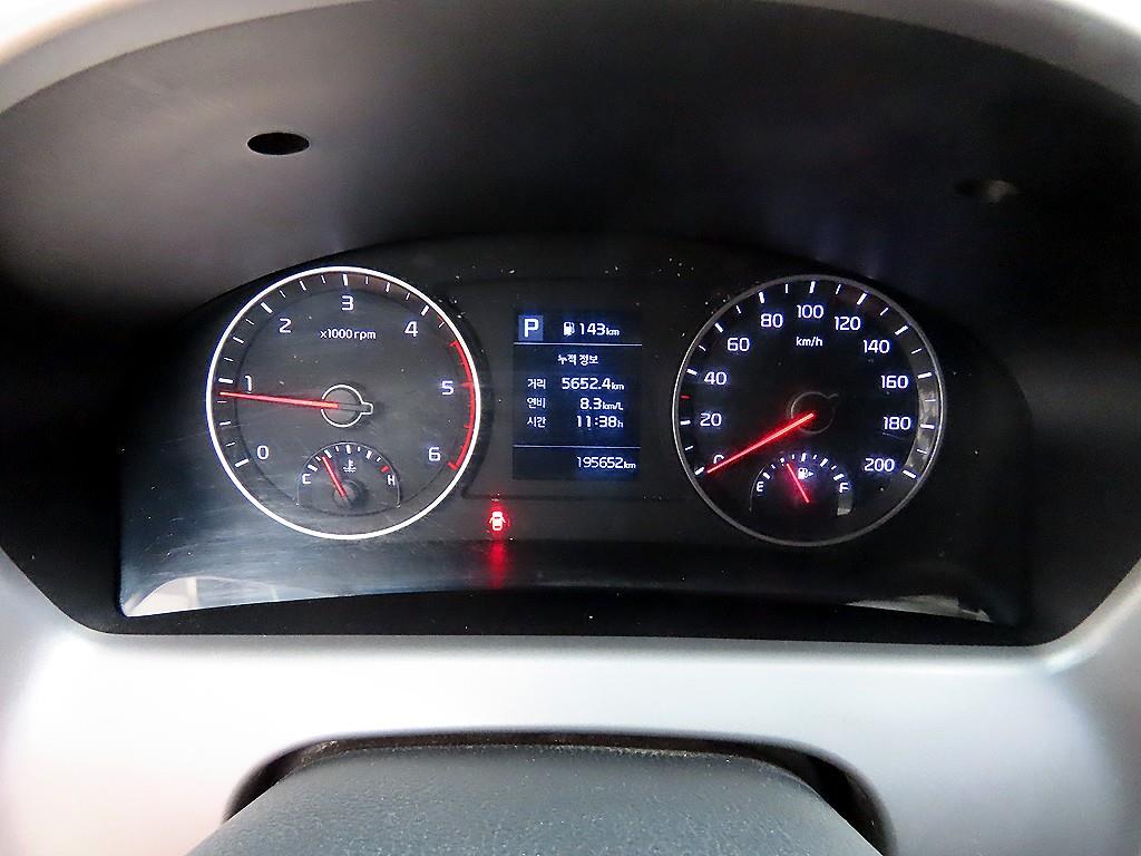 기아 봉고3 1톤 냉동탑 9