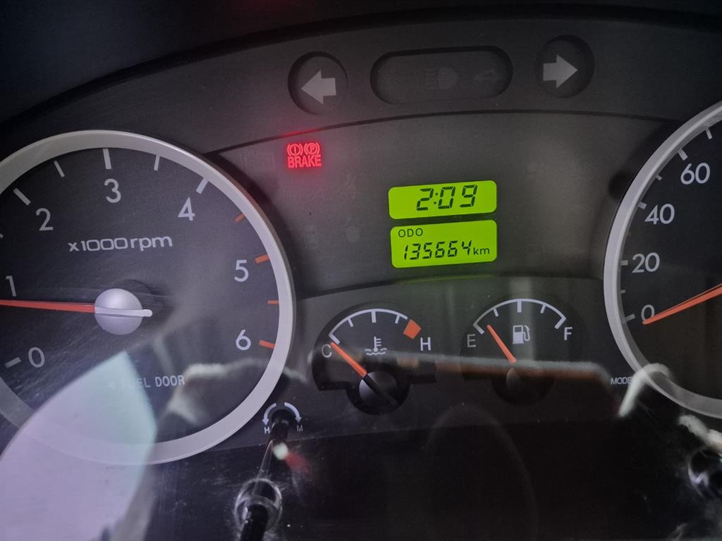 현대 포터2 1톤 냉동탑 6