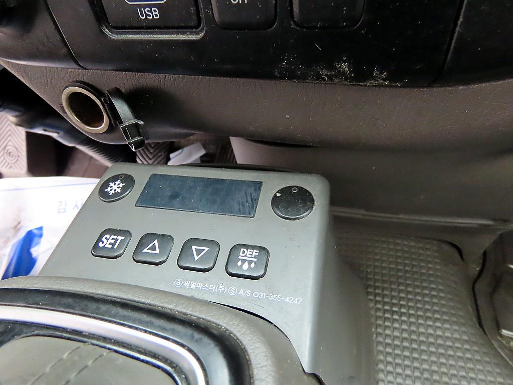 현대 포터2 1톤 냉동탑 14