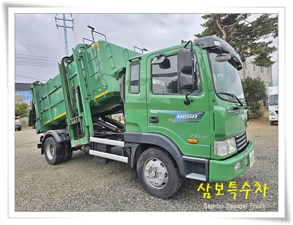 현대 음식물차 메가트럭 7.5톤 1