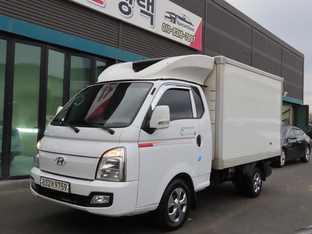 현대 포터2 1톤 냉동탑 0