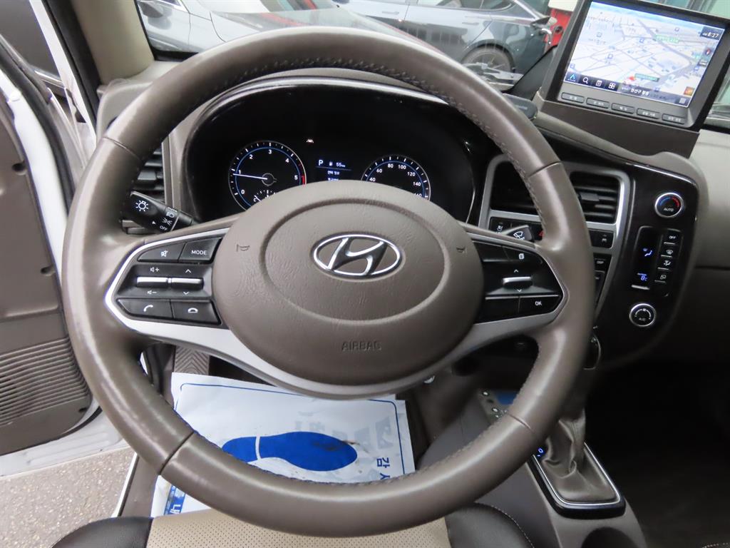 현대 포터2 1톤 냉동탑 4