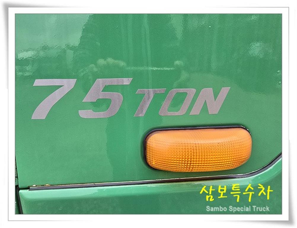 현대 음식물차 메가트럭 7.5톤 12