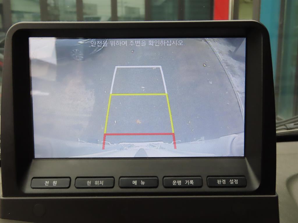 현대 포터2 1톤 냉동탑 14