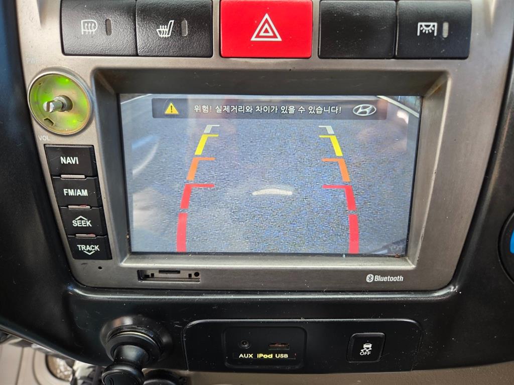 현대 포터2 1톤 카고 12