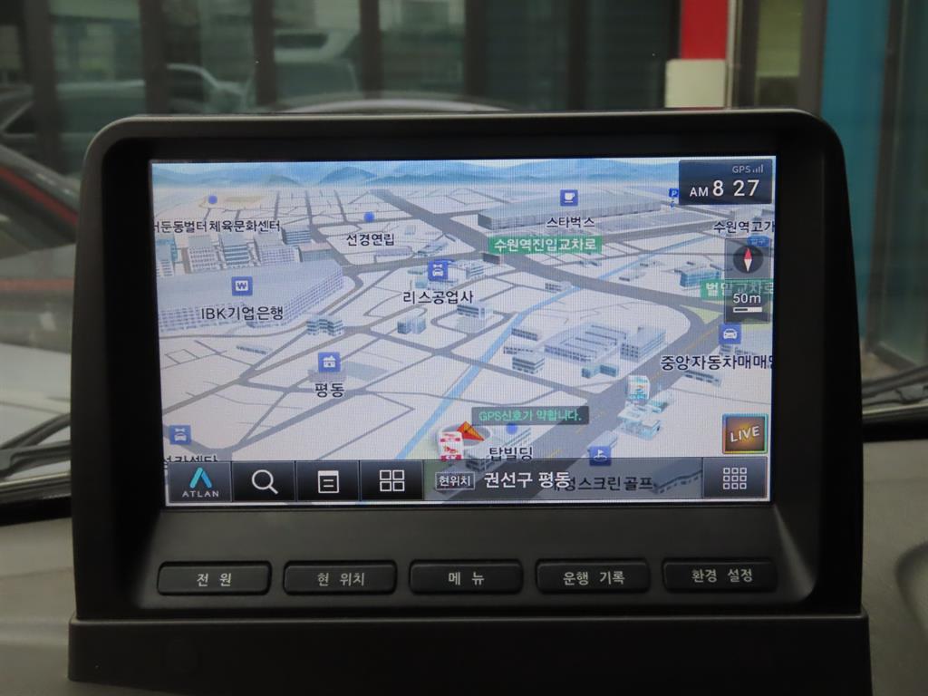 현대 포터2 1톤 냉동탑 13