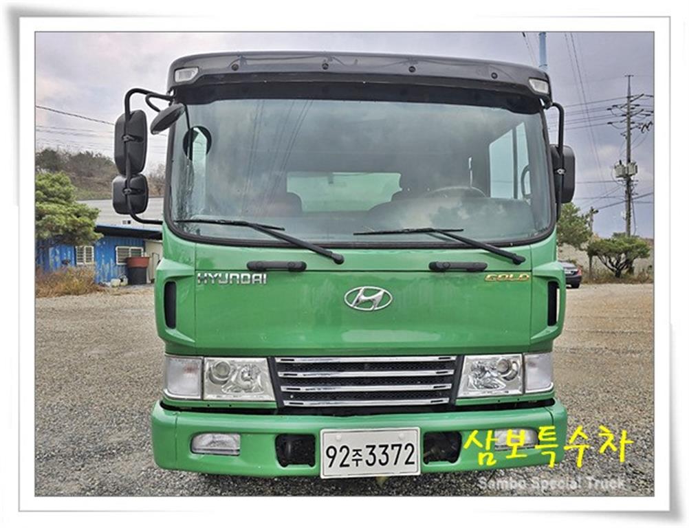 현대 음식물차 메가트럭 7.5톤 2
