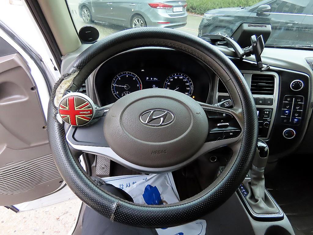 현대 포터2 1톤 냉동탑 9