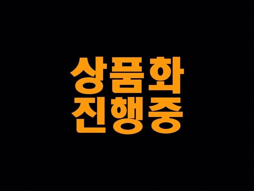 타타대우 더쎈 3.5톤 냉동탑 10